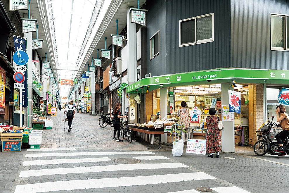 🏮 가라호리 상점가(가라호리 쇼텐가이) 이미지 1